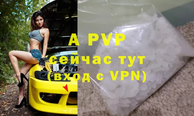 даркнет клад  Асино  Alfa_PVP VHQ 