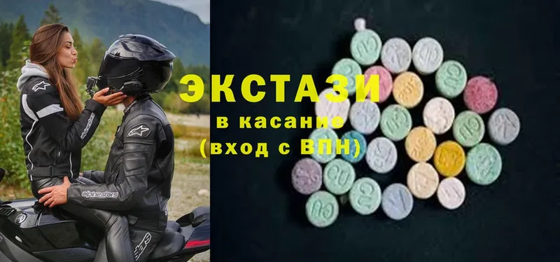 купить закладку  Асино  Ecstasy Дубай 